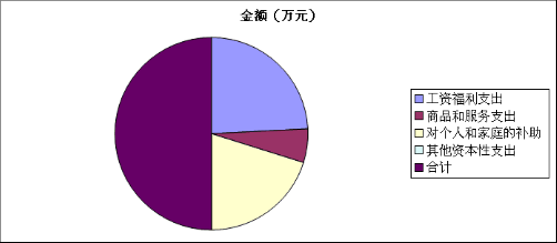 8.png