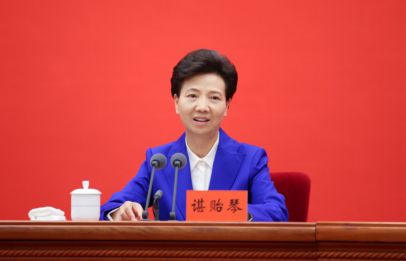 1.(审定)BK3A5745--1-----2022年8月3日,中共贵州省委“中国这十年·贵州”主题新闻发布会在贵阳举行。省委书记、省人大常委会主任谌贻琴作了题为“牢记嘱托闯新路  ‘黄金十年’展新颜”的主发布并回答记者提问。贵州日报天眼新闻记者 杜朋城 摄影.jpg