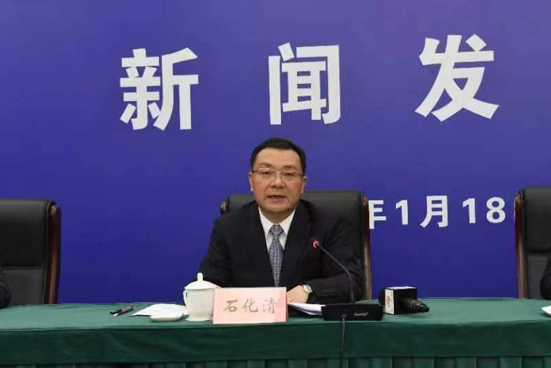 图2.png