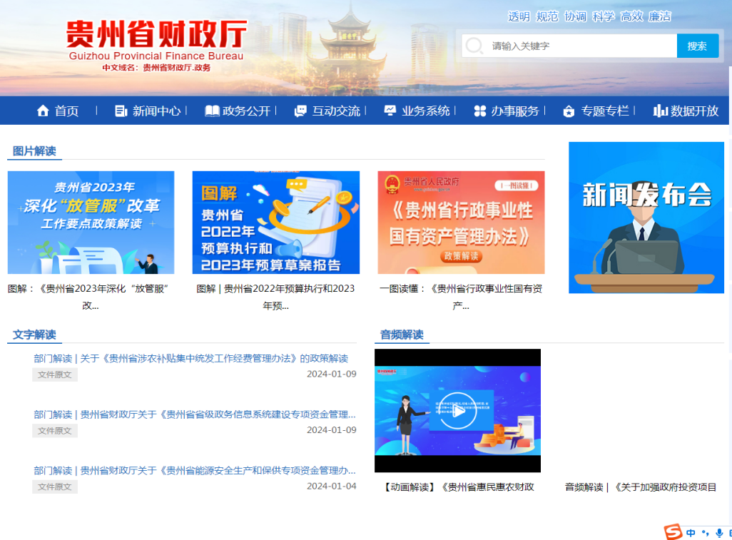 图片1.png